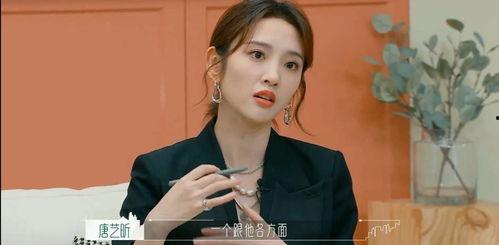 吃瓜娱乐八卦直播视频,吃瓜群众眼中的娱乐圈风云录